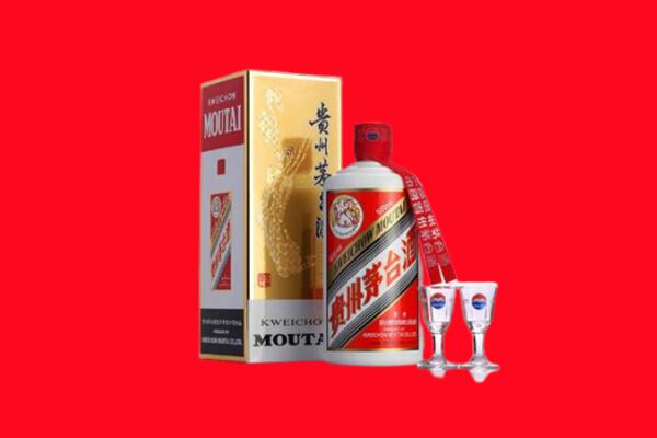 黄南回收茅台酒.jpg